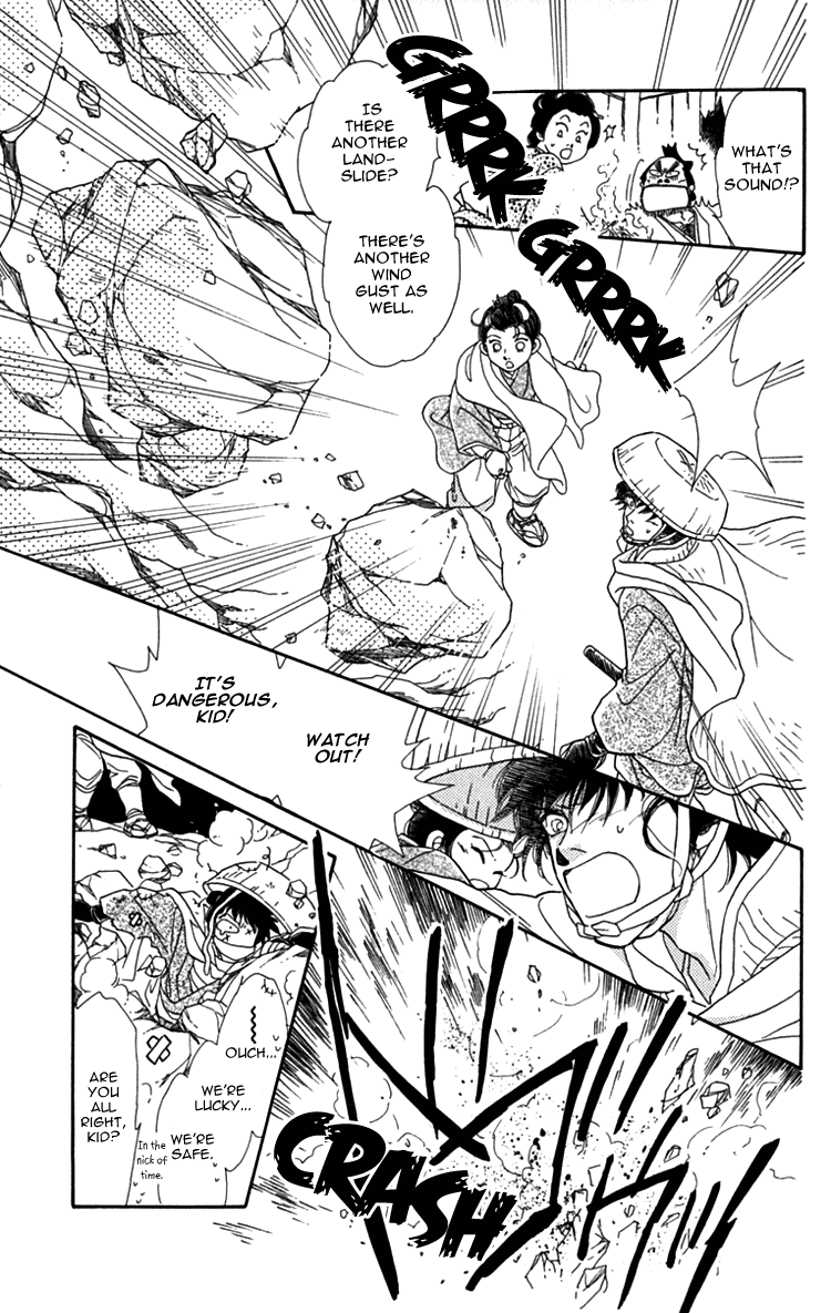 Hito Yuri Touge Chapter 2.2 page 36 - Chapter 2 v2 : Sakura Illusion
