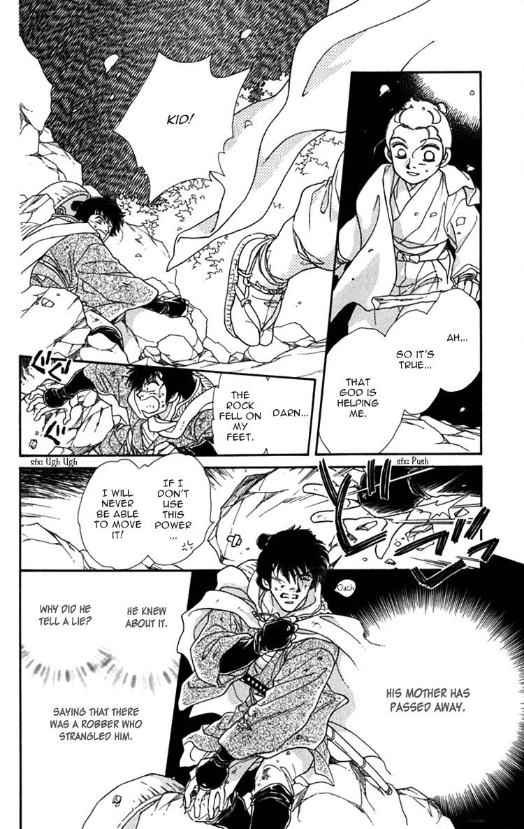 Hito Yuri Touge Chapter 2.2 page 37 - Chapter 2 v2 : Sakura Illusion