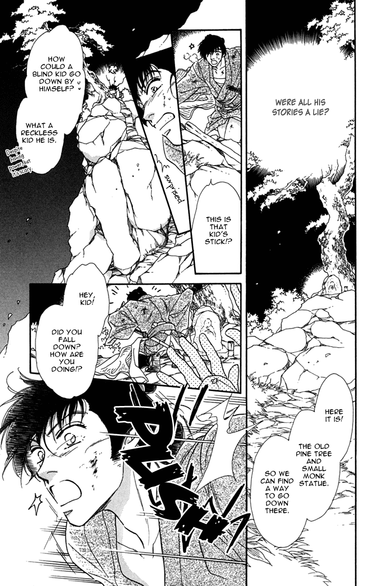 Hito Yuri Touge Chapter 2.2 page 38 - Chapter 2 v2 : Sakura Illusion