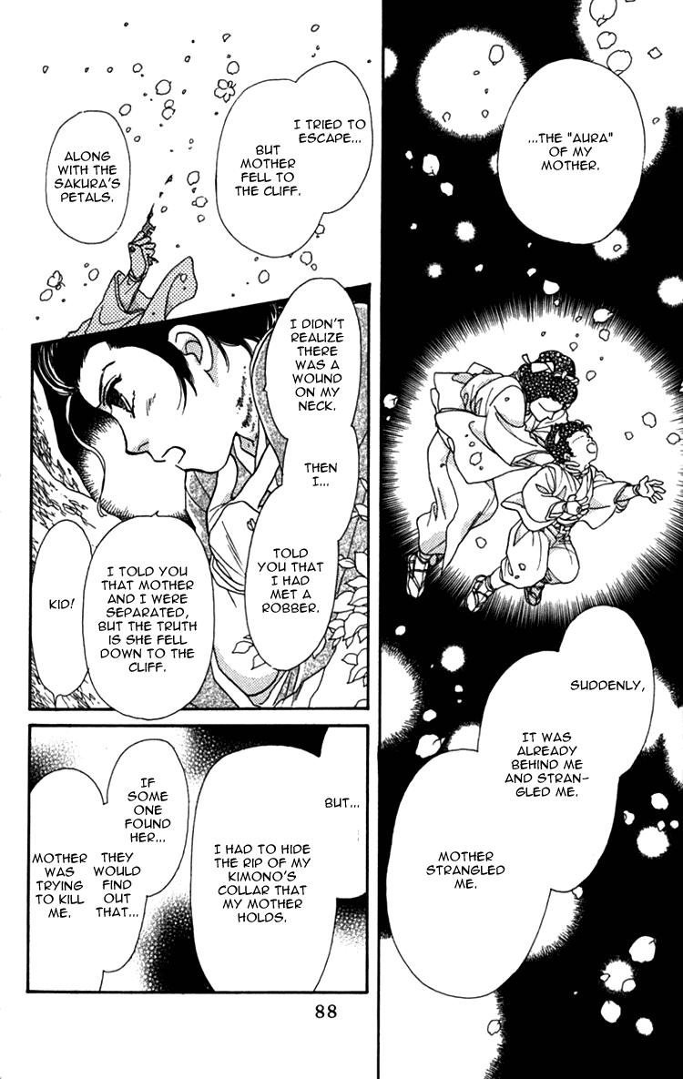 Hito Yuri Touge Chapter 2.2 page 41 - Chapter 2 v2 : Sakura Illusion