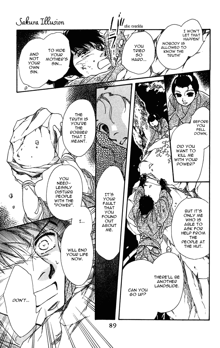 Hito Yuri Touge Chapter 2.2 page 42 - Chapter 2 v2 : Sakura Illusion