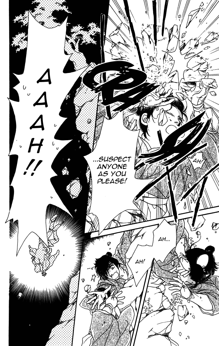 Hito Yuri Touge Chapter 2.2 page 43 - Chapter 2 v2 : Sakura Illusion