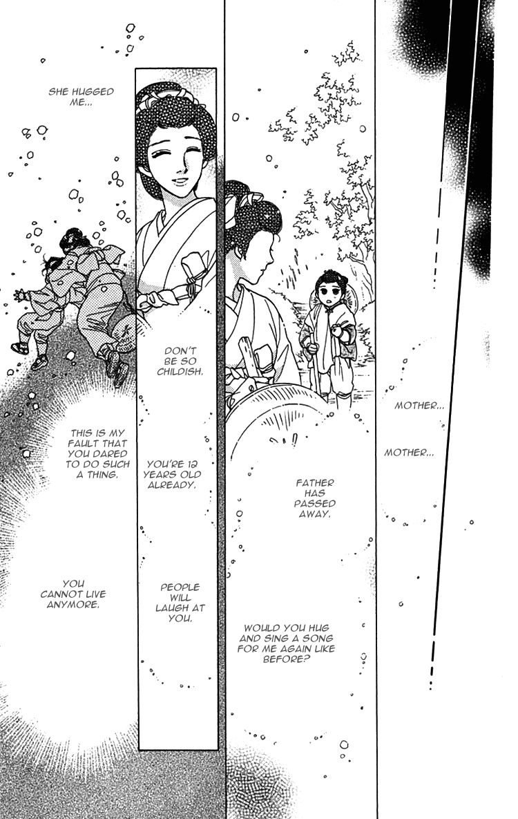 Hito Yuri Touge Chapter 2.2 page 44 - Chapter 2 v2 : Sakura Illusion