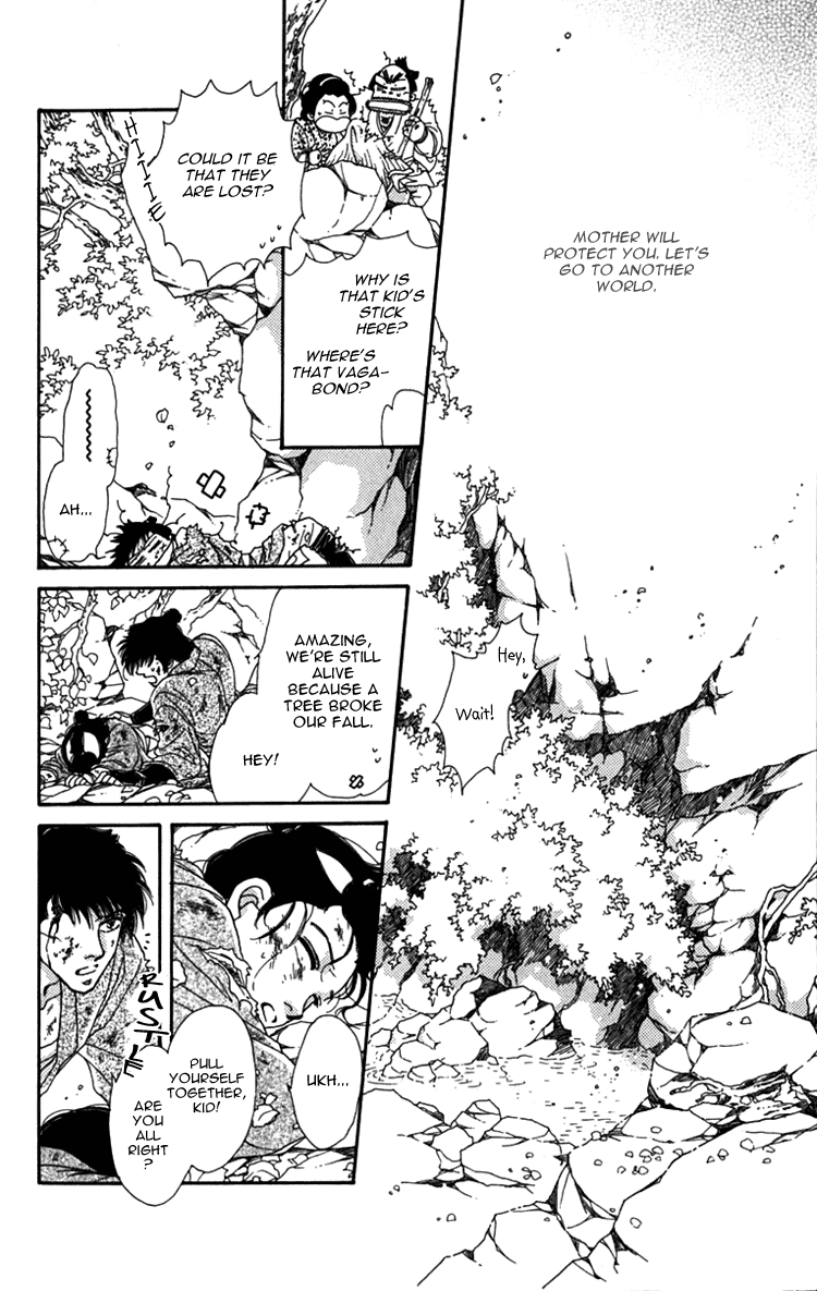 Hito Yuri Touge Chapter 2.2 page 45 - Chapter 2 v2 : Sakura Illusion