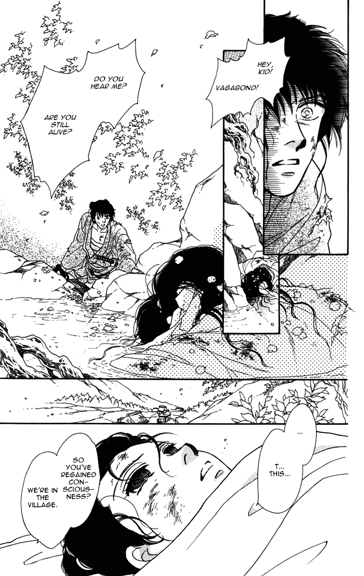 Hito Yuri Touge Chapter 2.2 page 46 - Chapter 2 v2 : Sakura Illusion