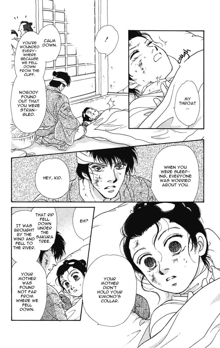 Hito Yuri Touge Chapter 2.2 page 47 - Chapter 2 v2 : Sakura Illusion