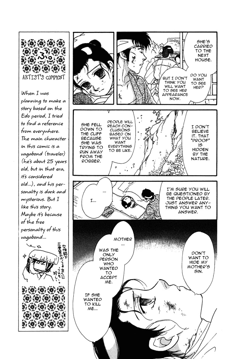 Hito Yuri Touge Chapter 2.2 page 48 - Chapter 2 v2 : Sakura Illusion