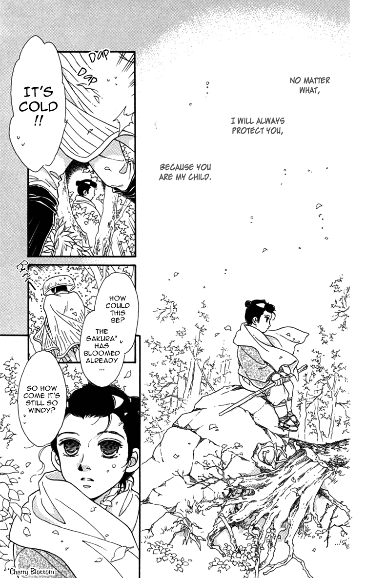 Hito Yuri Touge Chapter 2.2 page 6 - Chapter 2 v2 : Sakura Illusion
