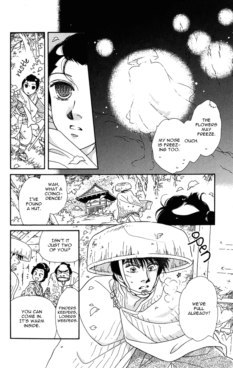 Hito Yuri Touge Chapter 2.2 page 7 - Chapter 2 v2 : Sakura Illusion