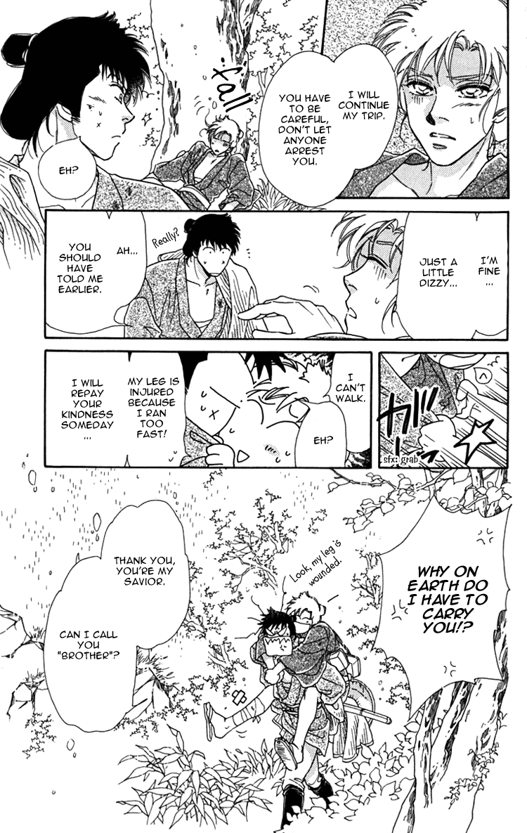 Hito Yuri Touge Chapter 3.2 page 11 - Chapter 3 v2 : The Cry of Lily