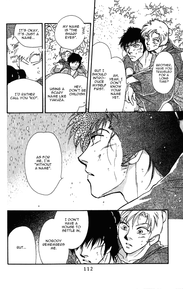 Hito Yuri Touge Chapter 3.2 page 12 - Chapter 3 v2 : The Cry of Lily