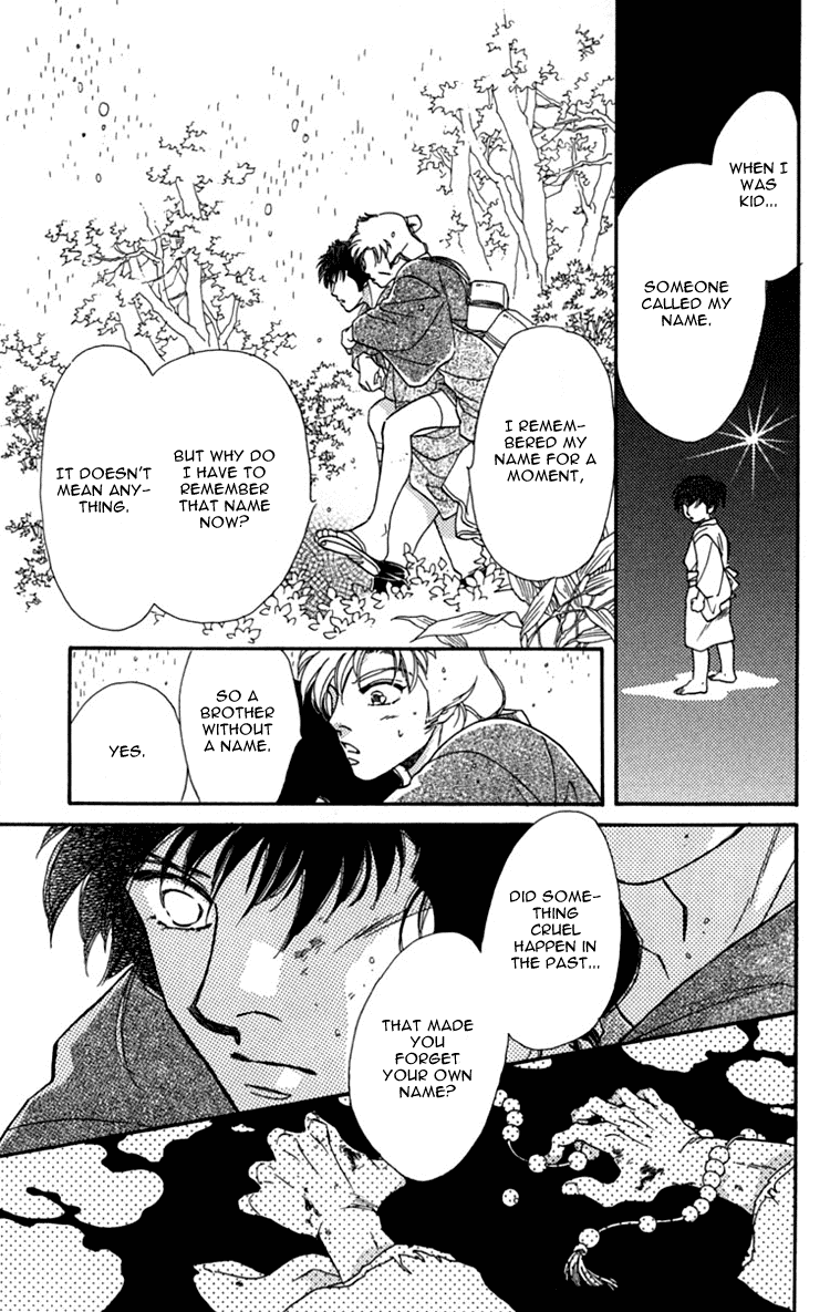 Hito Yuri Touge Chapter 3.2 page 13 - Chapter 3 v2 : The Cry of Lily