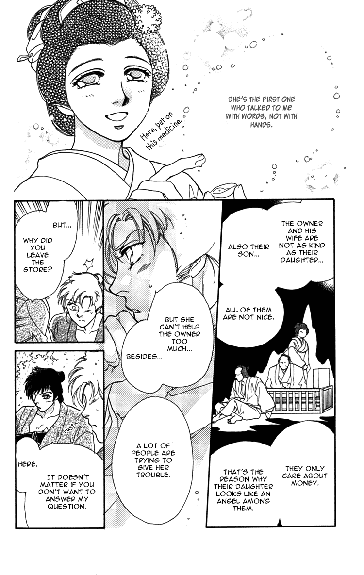 Hito Yuri Touge Chapter 3.2 page 16 - Chapter 3 v2 : The Cry of Lily