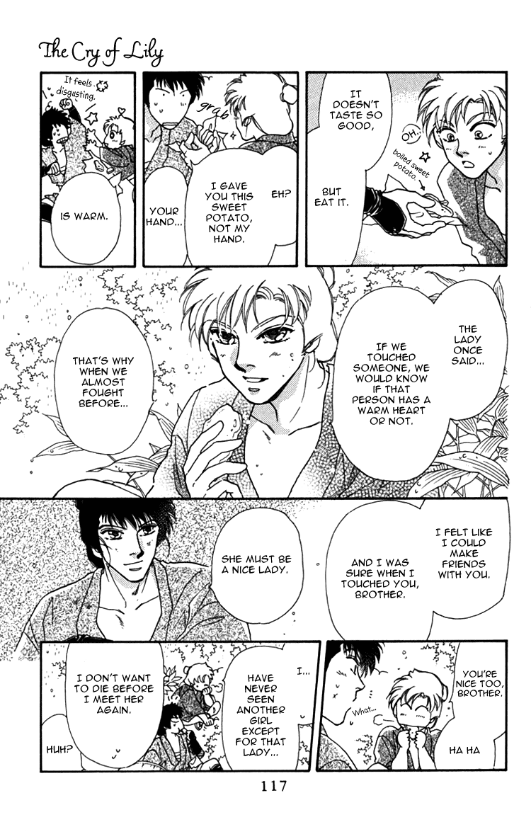 Hito Yuri Touge Chapter 3.2 page 17 - Chapter 3 v2 : The Cry of Lily