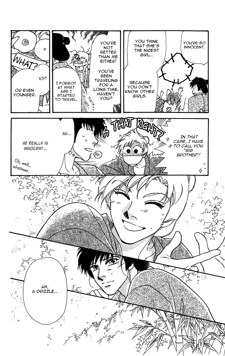 Hito Yuri Touge Chapter 3.2 page 18 - Chapter 3 v2 : The Cry of Lily