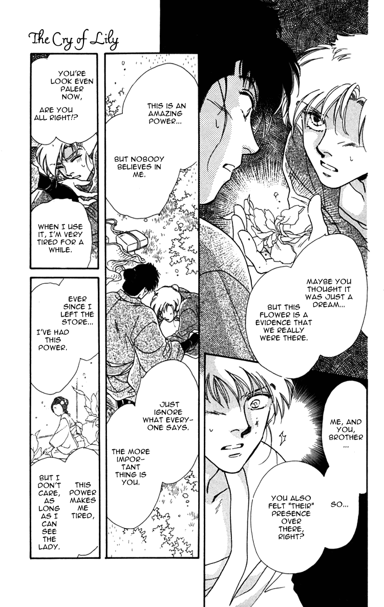 Hito Yuri Touge Chapter 3.2 page 25 - Chapter 3 v2 : The Cry of Lily