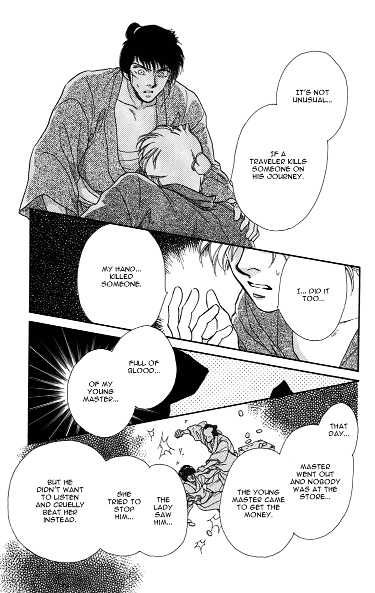 Hito Yuri Touge Chapter 3.2 page 27 - Chapter 3 v2 : The Cry of Lily