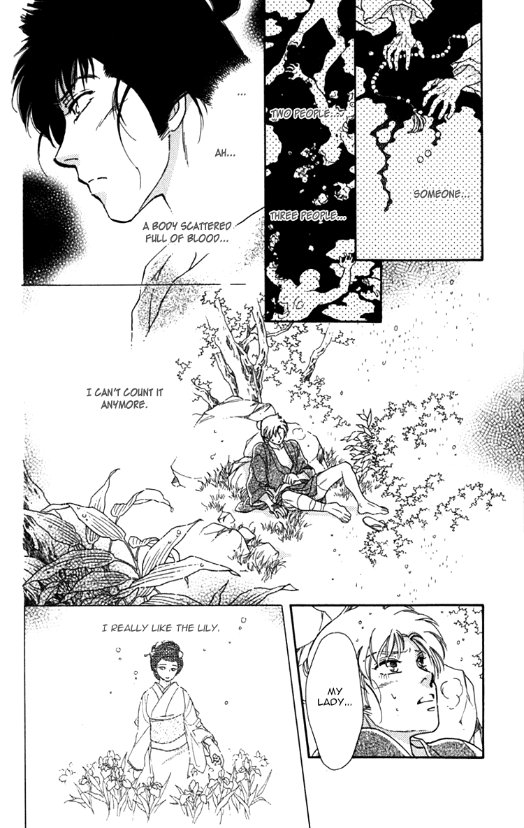 Hito Yuri Touge Chapter 3.2 page 32 - Chapter 3 v2 : The Cry of Lily