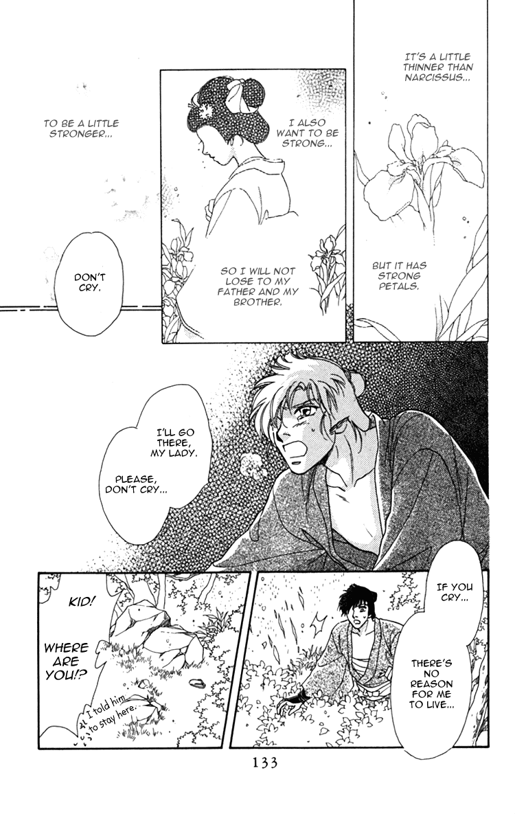 Hito Yuri Touge Chapter 3.2 page 33 - Chapter 3 v2 : The Cry of Lily