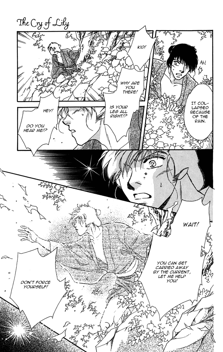 Hito Yuri Touge Chapter 3.2 page 35 - Chapter 3 v2 : The Cry of Lily