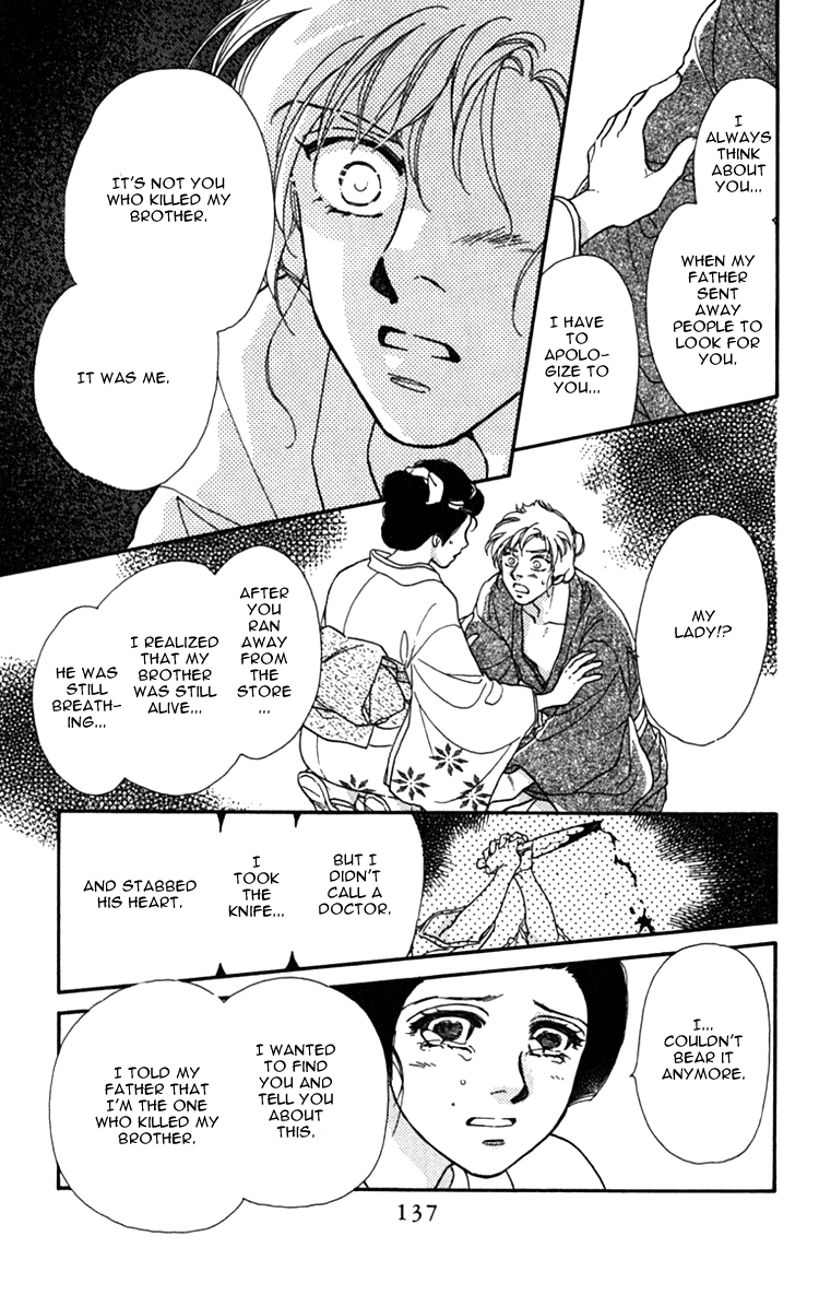Hito Yuri Touge Chapter 3.2 page 37 - Chapter 3 v2 : The Cry of Lily
