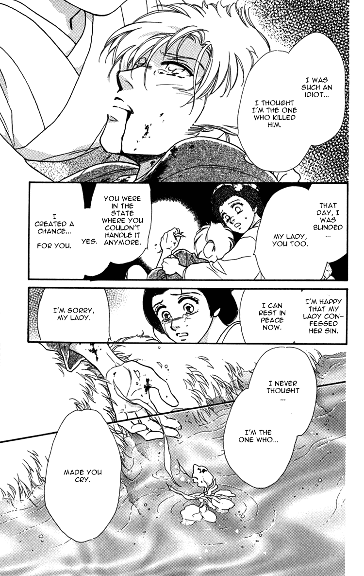 Hito Yuri Touge Chapter 3.2 page 43 - Chapter 3 v2 : The Cry of Lily