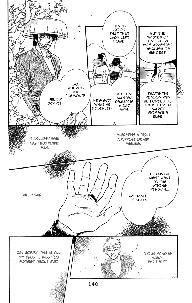 Hito Yuri Touge Chapter 3.2 page 46 - Chapter 3 v2 : The Cry of Lily