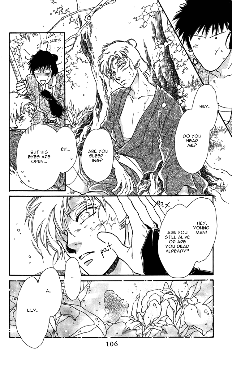 Hito Yuri Touge Chapter 3.2 page 6 - Chapter 3 v2 : The Cry of Lily