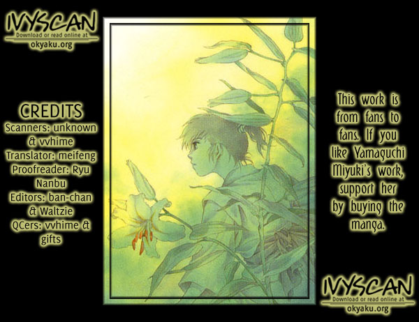 Hito Yuri Touge Chapter 4.2 page 1 - Chapter 4 v2 : Hitoyuri Mountain