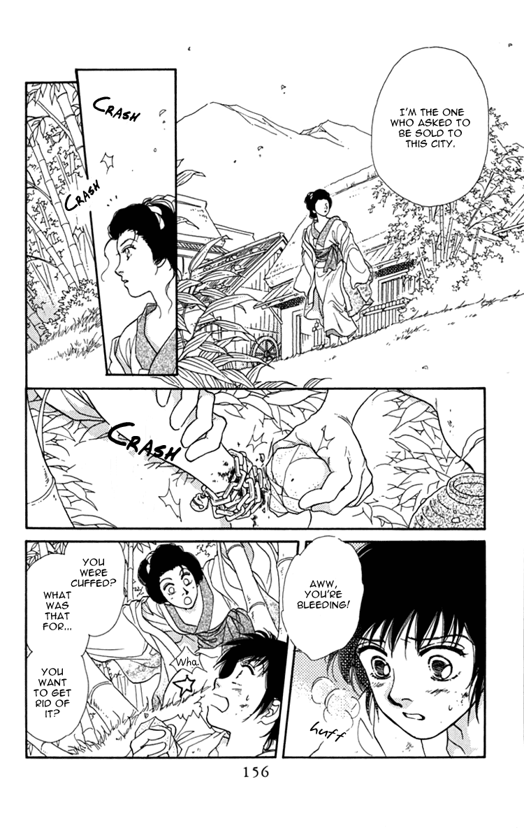 Hito Yuri Touge Chapter 4.2 page 10 - Chapter 4 v2 : Hitoyuri Mountain