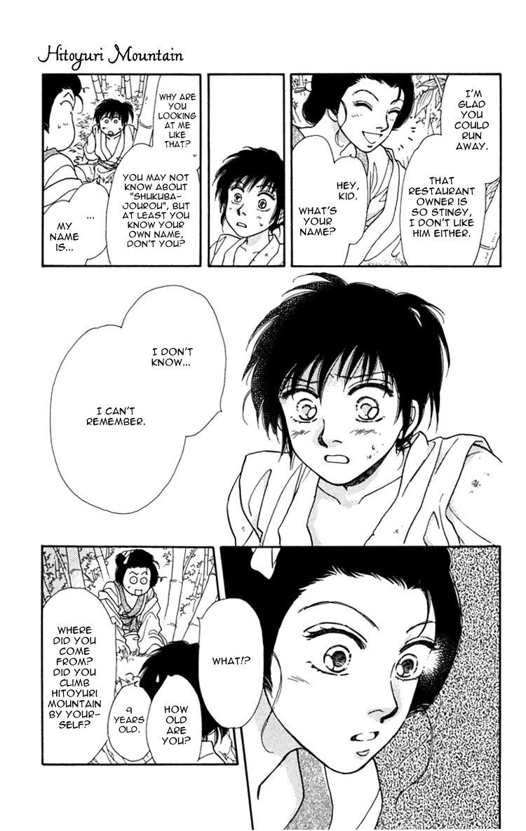Hito Yuri Touge Chapter 4.2 page 11 - Chapter 4 v2 : Hitoyuri Mountain