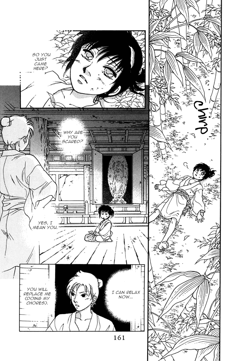 Hito Yuri Touge Chapter 4.2 page 15 - Chapter 4 v2 : Hitoyuri Mountain