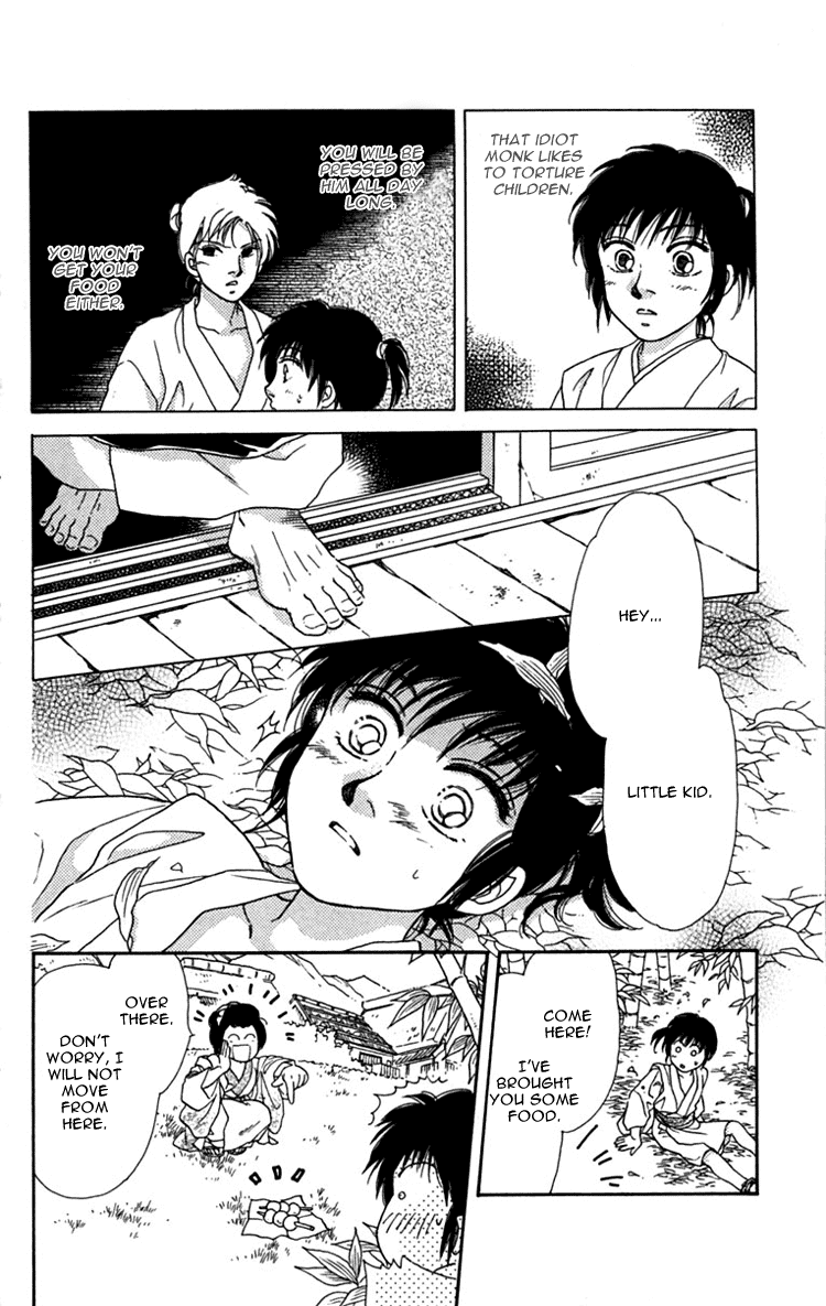 Hito Yuri Touge Chapter 4.2 page 16 - Chapter 4 v2 : Hitoyuri Mountain