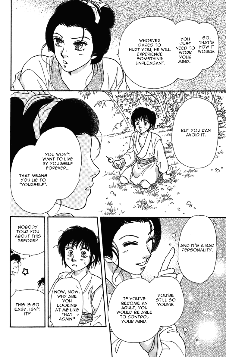Hito Yuri Touge Chapter 4.2 page 20 - Chapter 4 v2 : Hitoyuri Mountain