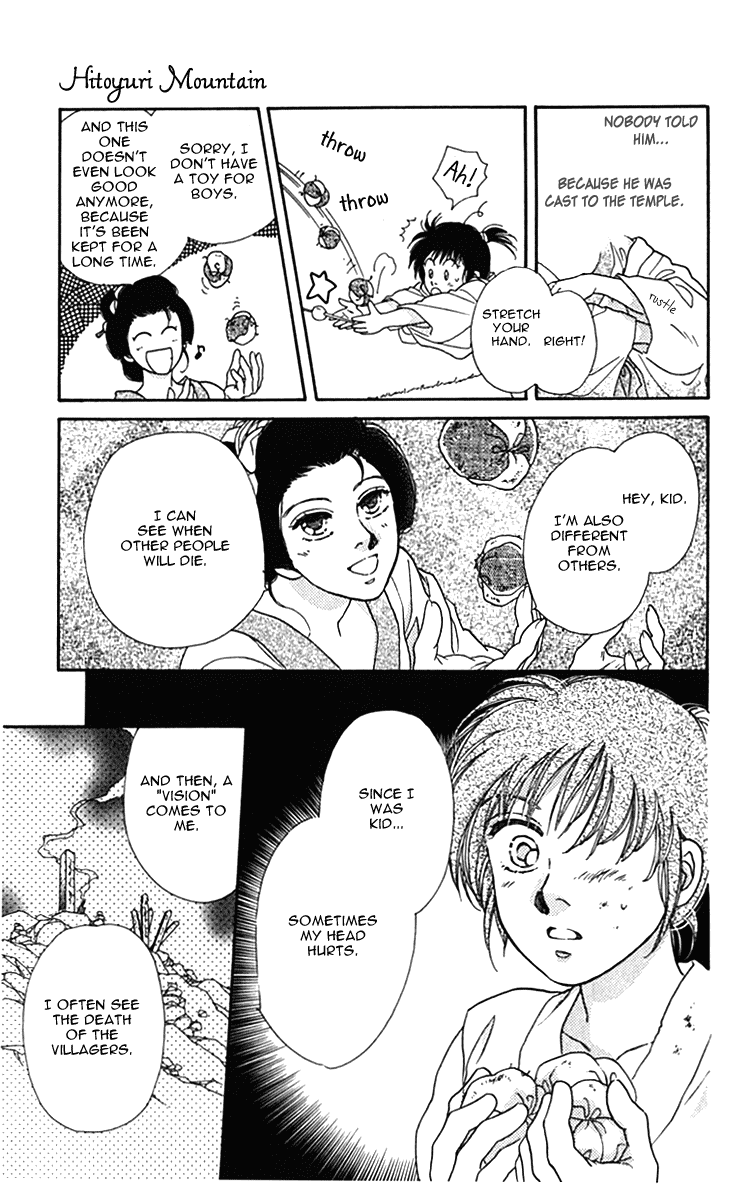 Hito Yuri Touge Chapter 4.2 page 21 - Chapter 4 v2 : Hitoyuri Mountain