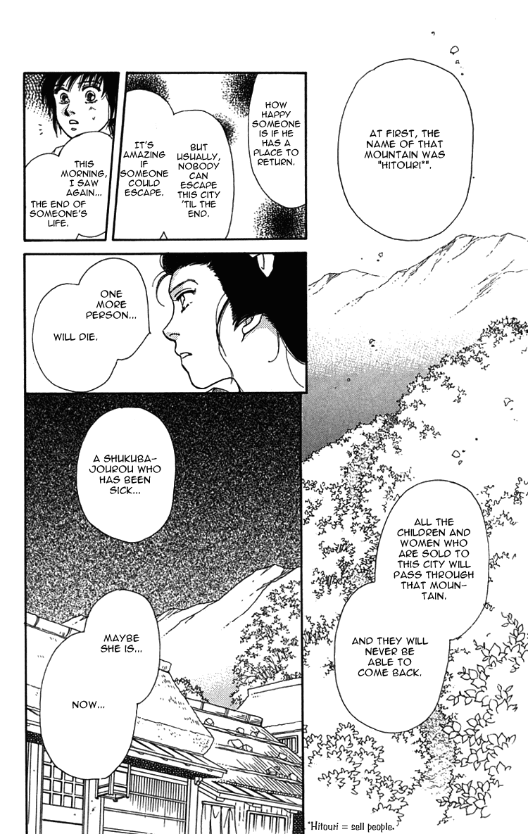 Hito Yuri Touge Chapter 4.2 page 24 - Chapter 4 v2 : Hitoyuri Mountain