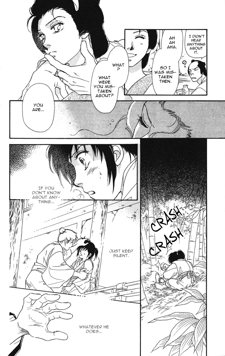 Hito Yuri Touge Chapter 4.2 page 26 - Chapter 4 v2 : Hitoyuri Mountain
