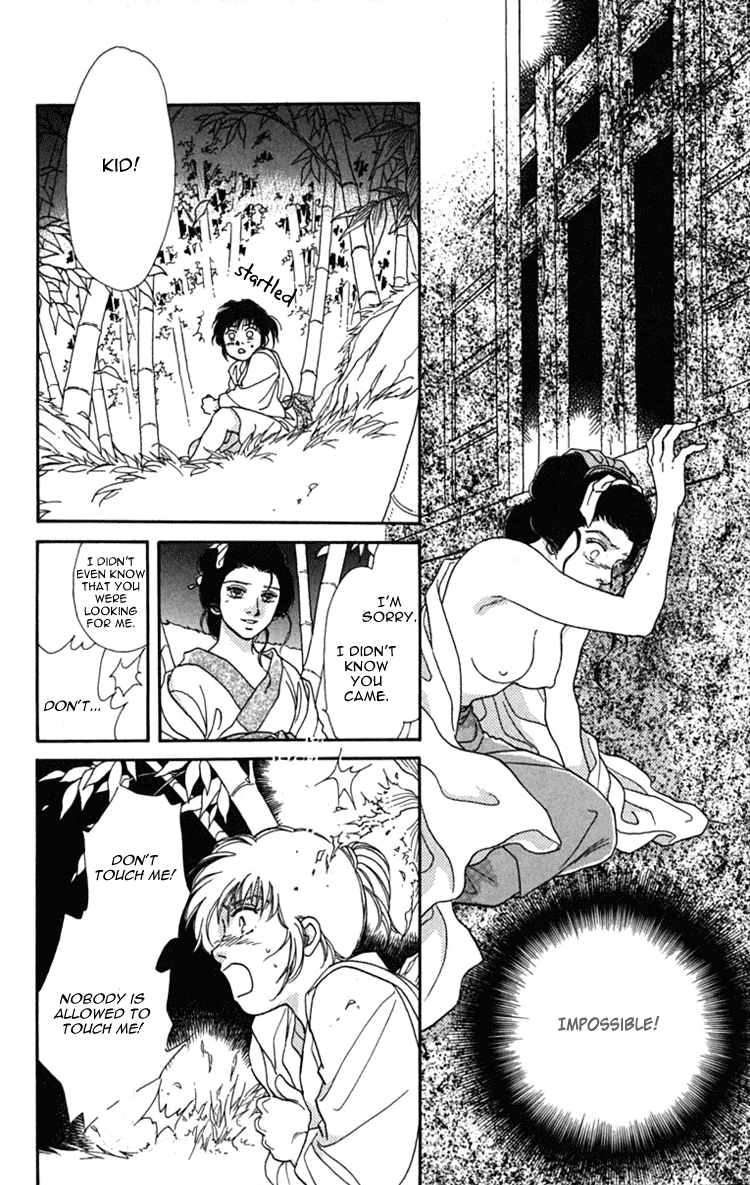 Hito Yuri Touge Chapter 4.2 page 30 - Chapter 4 v2 : Hitoyuri Mountain