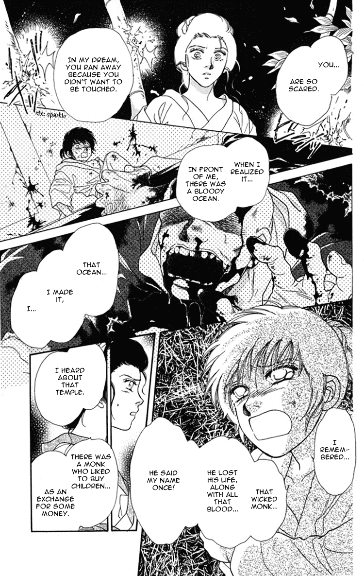Hito Yuri Touge Chapter 4.2 page 31 - Chapter 4 v2 : Hitoyuri Mountain
