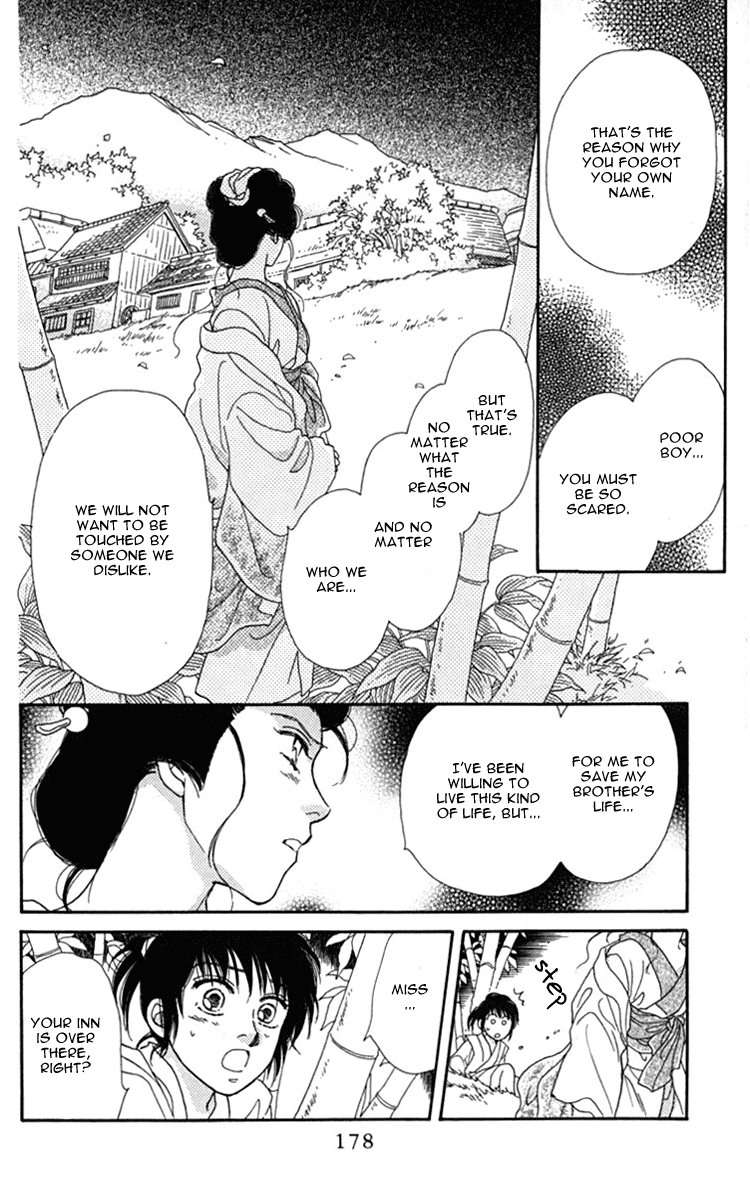 Hito Yuri Touge Chapter 4.2 page 32 - Chapter 4 v2 : Hitoyuri Mountain
