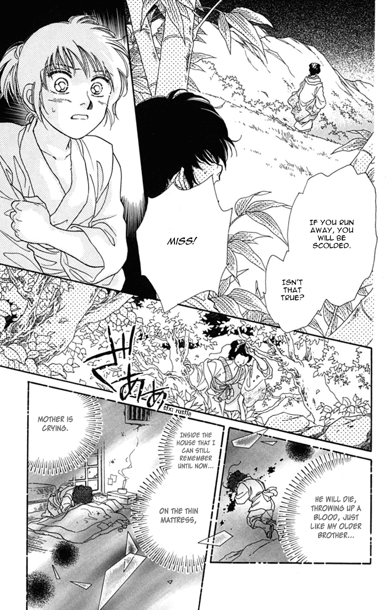 Hito Yuri Touge Chapter 4.2 page 33 - Chapter 4 v2 : Hitoyuri Mountain