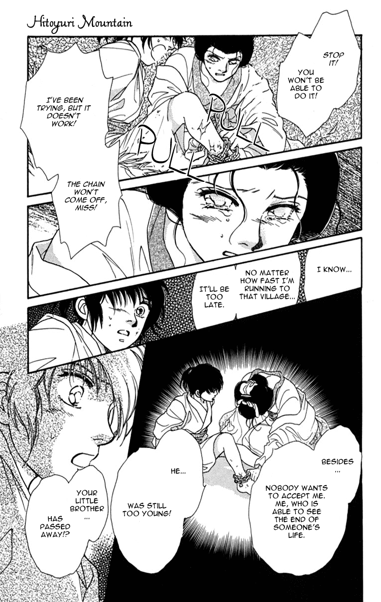 Hito Yuri Touge Chapter 4.2 page 35 - Chapter 4 v2 : Hitoyuri Mountain