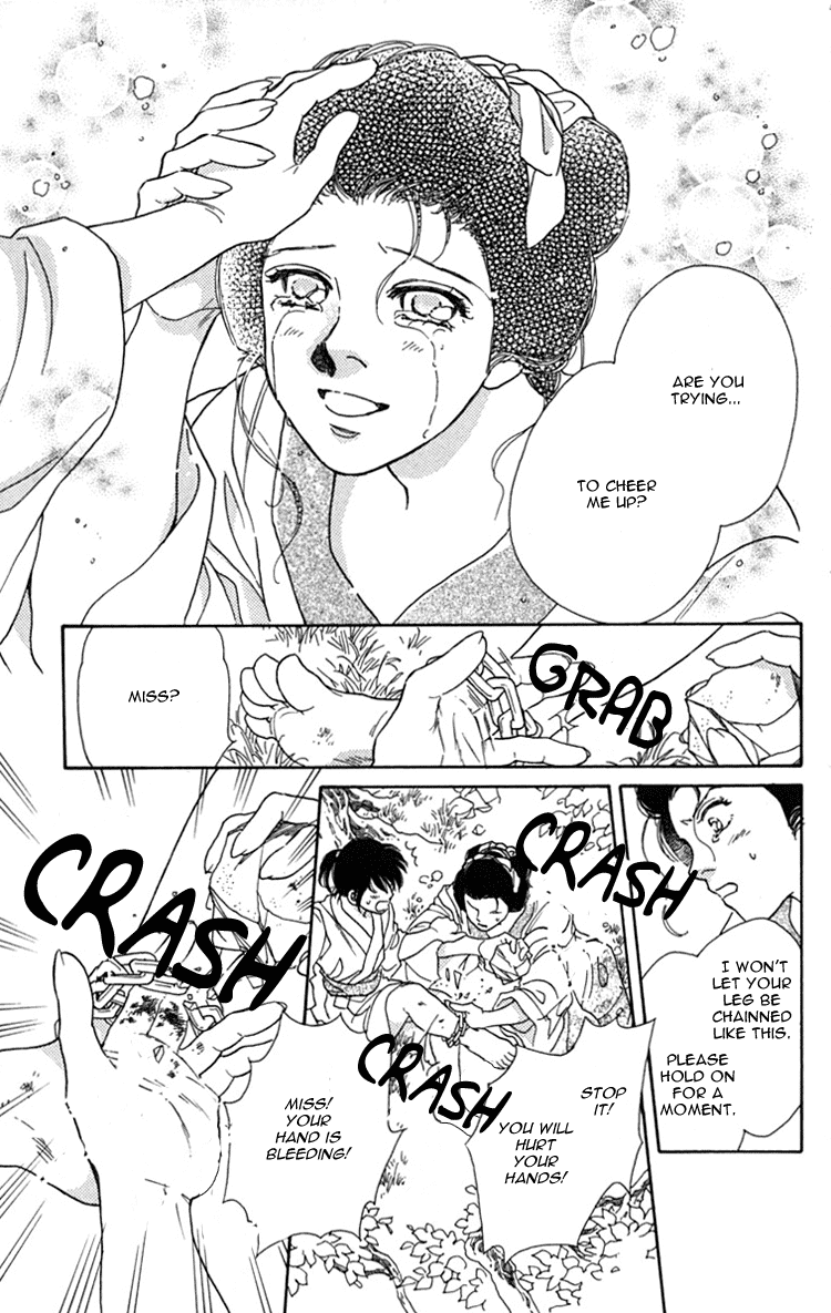 Hito Yuri Touge Chapter 4.2 page 37 - Chapter 4 v2 : Hitoyuri Mountain