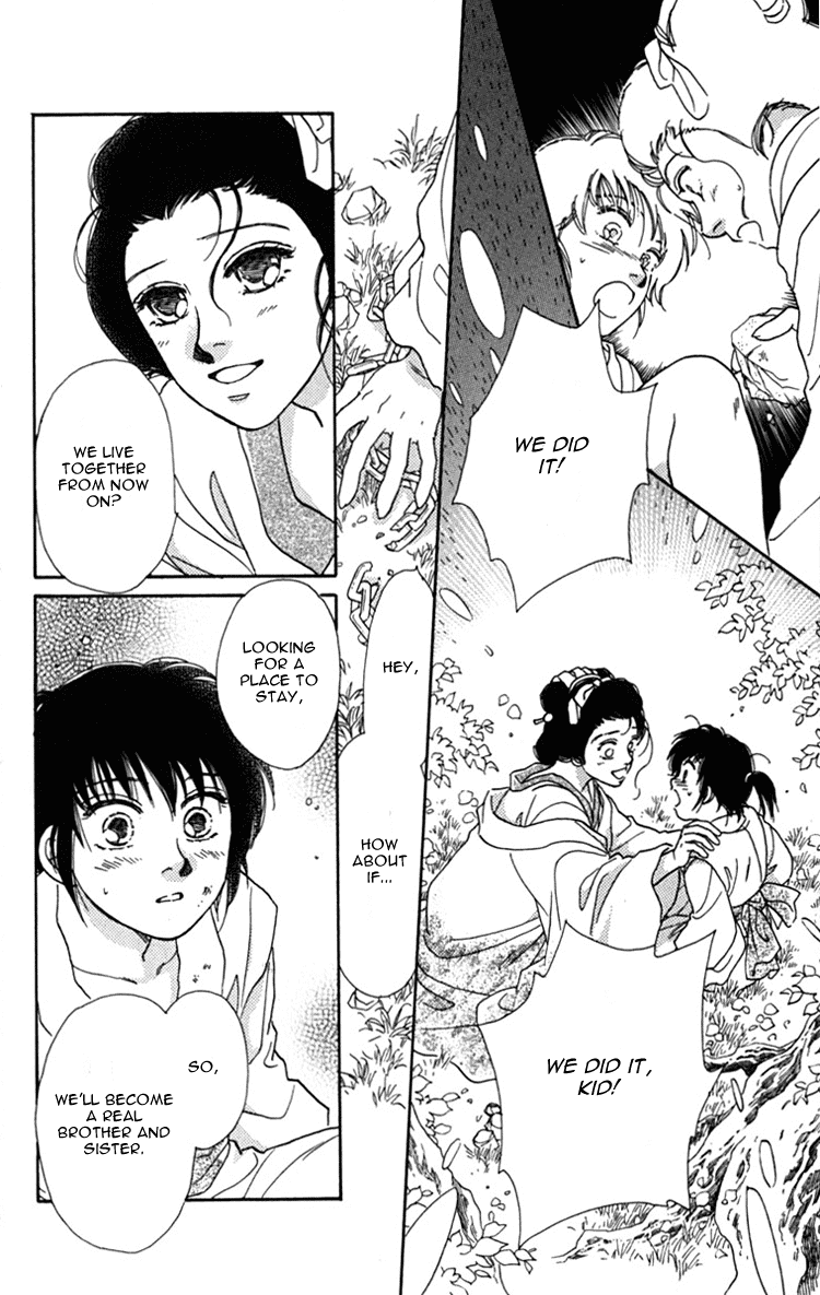 Hito Yuri Touge Chapter 4.2 page 38 - Chapter 4 v2 : Hitoyuri Mountain