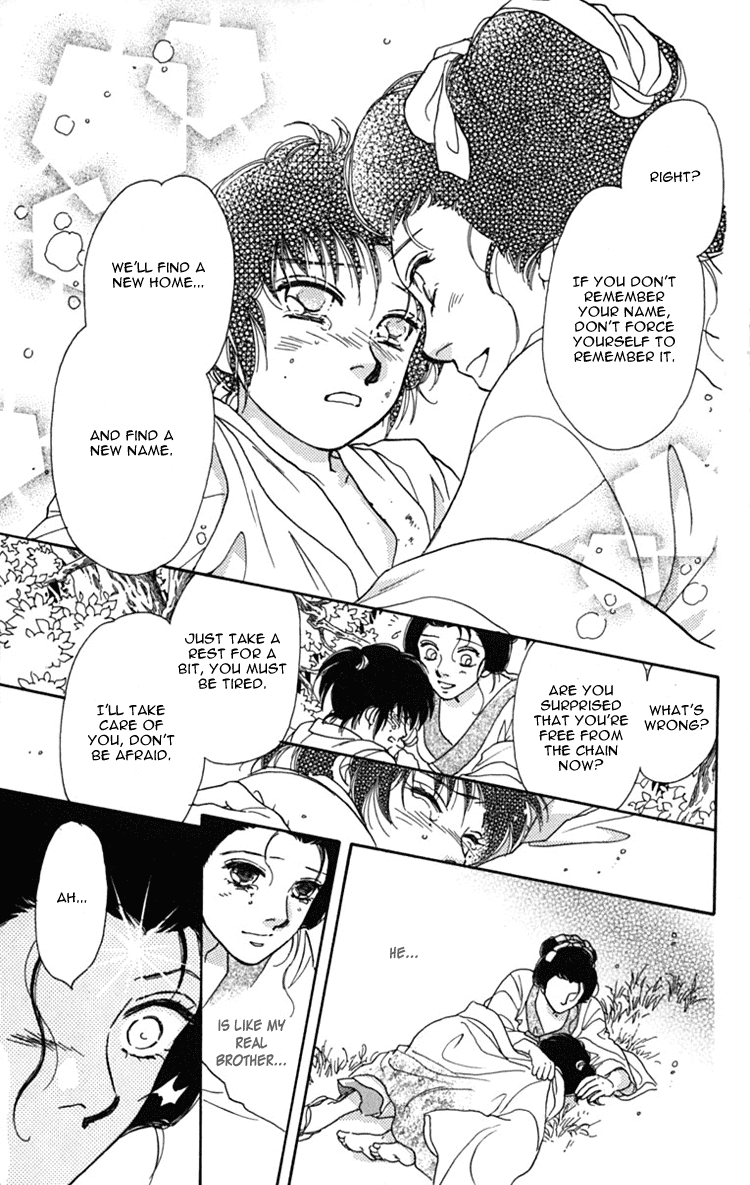 Hito Yuri Touge Chapter 4.2 page 39 - Chapter 4 v2 : Hitoyuri Mountain