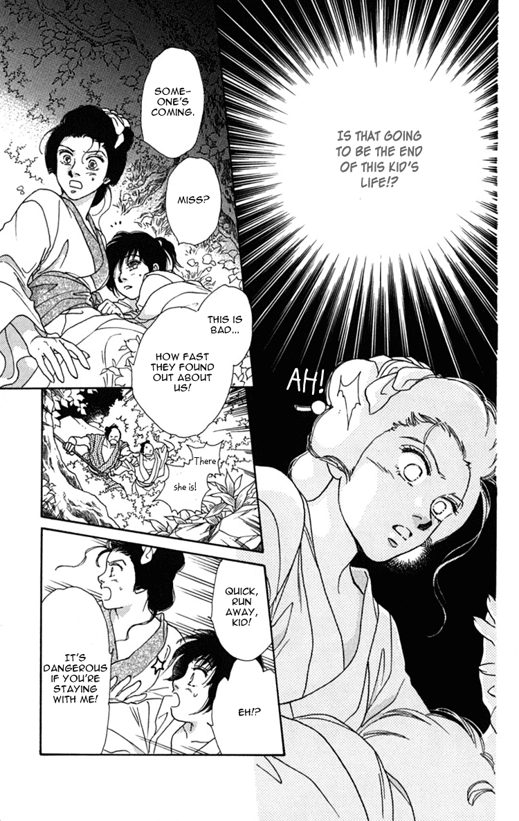 Hito Yuri Touge Chapter 4.2 page 41 - Chapter 4 v2 : Hitoyuri Mountain