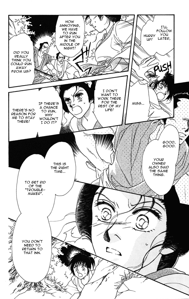 Hito Yuri Touge Chapter 4.2 page 42 - Chapter 4 v2 : Hitoyuri Mountain