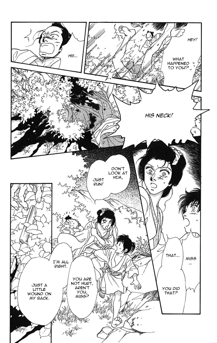 Hito Yuri Touge Chapter 4.2 page 44 - Chapter 4 v2 : Hitoyuri Mountain