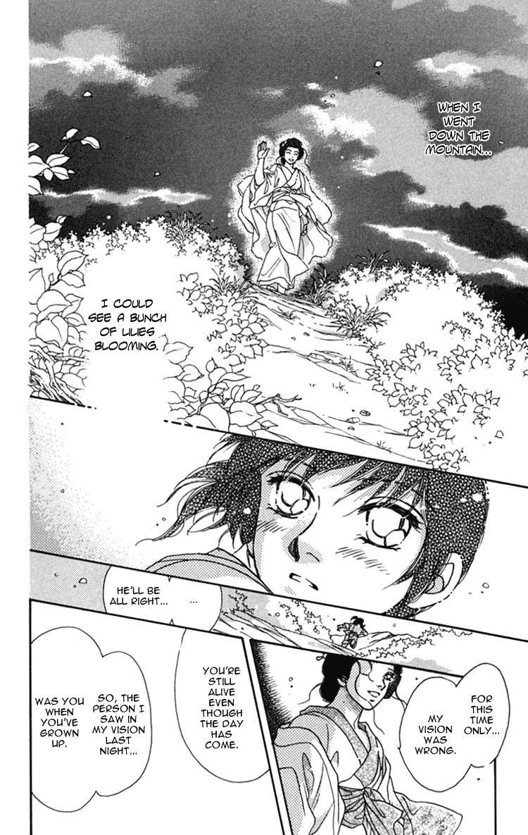 Hito Yuri Touge Chapter 4.2 page 48 - Chapter 4 v2 : Hitoyuri Mountain