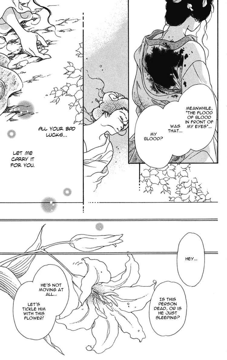 Hito Yuri Touge Chapter 4.2 page 49 - Chapter 4 v2 : Hitoyuri Mountain